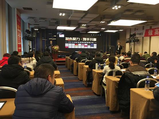 普及紅外燃具 造福天下 紅日廚衛新品首發
